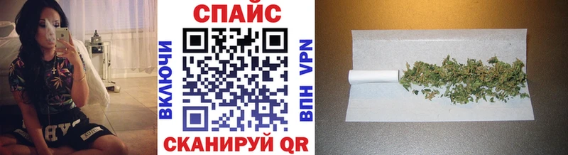 купить наркотик  Осинники  БУТИРАТ оксана 