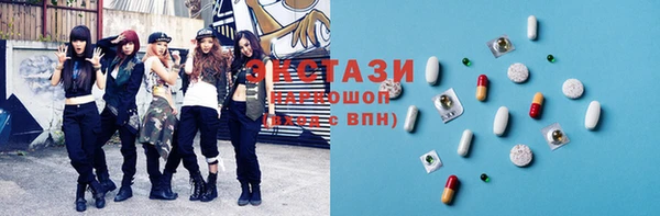COCAINE Гусиноозёрск