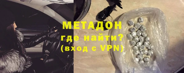винт Дмитровск