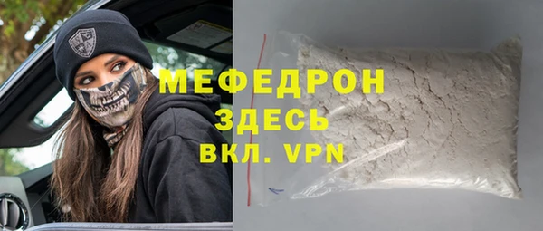 марки nbome Кемь
