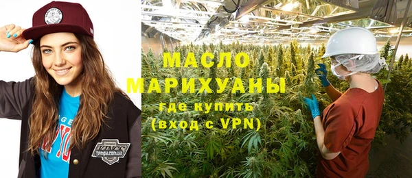 ALPHA PVP Гусев
