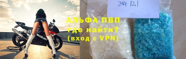 спиды Нея