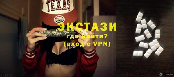 амф Дмитров