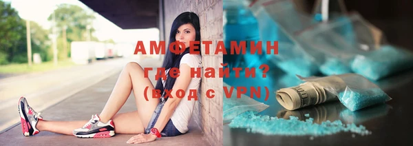 COCAINE Гусиноозёрск