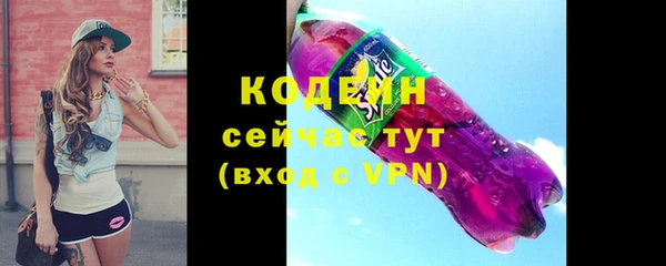 COCAINE Гусиноозёрск