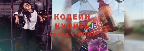 кокаин колумбия Кедровый