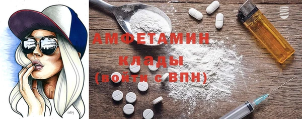 COCAINE Гусиноозёрск