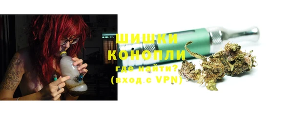 прущие крисы Гусь-Хрустальный