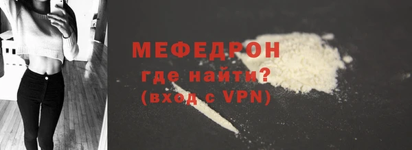 COCAINE Гусиноозёрск