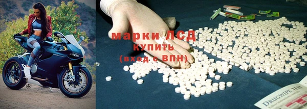 COCAINE Гусиноозёрск