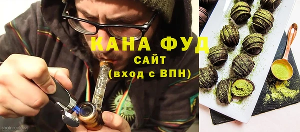 прущие крисы Гусь-Хрустальный