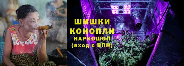 COCAINE Гусиноозёрск