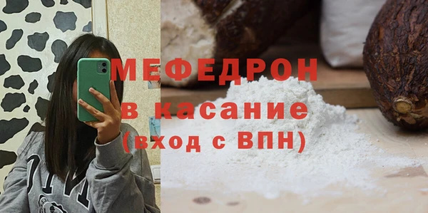 COCAINE Гусиноозёрск