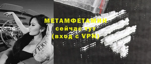 прущие крисы Гусь-Хрустальный