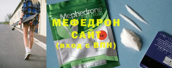 COCAINE Гусиноозёрск