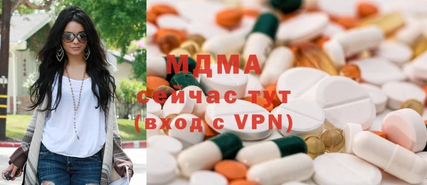 ALPHA PVP Гусев