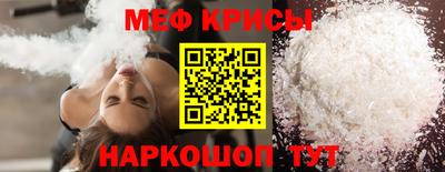 бутик Кингисепп