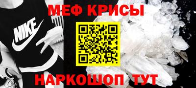 кокаин перу Камышлов