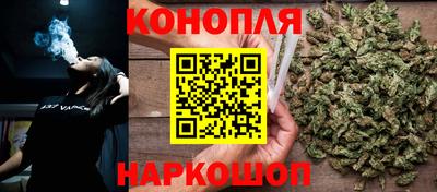 спайс Кандалакша