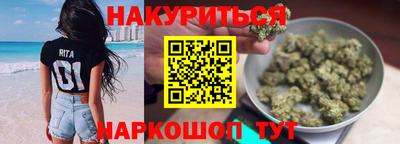 мефедрон мука Канаш
