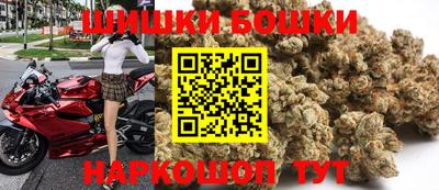 кокаин перу Камышлов