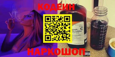 мефедрон мука Канаш