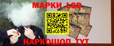 мефедрон мука Канаш