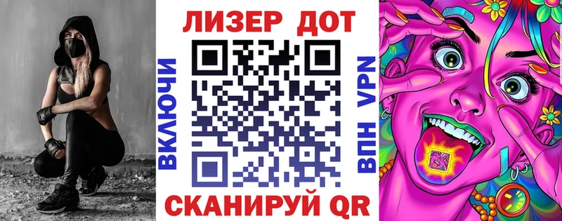 omg зеркало Осинники Марки NBOMe 1,5мг