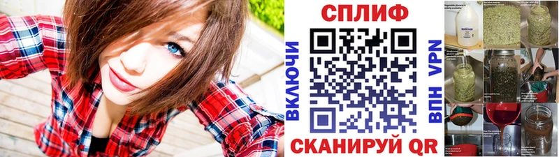omg tor  Осинники  Бошки Шишки White Widow 